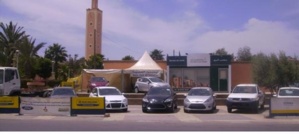 من المسؤول عن الترخيص بإقامة معرض سيارات "أطوهولالعطاوية" بابن جرير؟ من المسؤول عن الترخيص بإقامة معرض سيارات "أطوهولالعطاوية" بابن جرير؟
