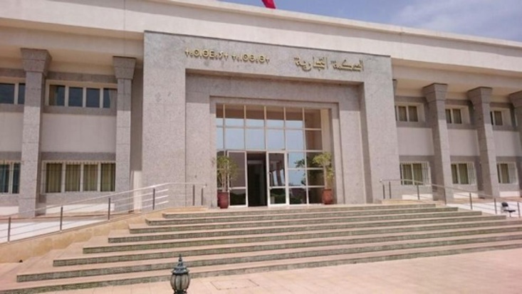 المحاكم التجارية تشرع في إطلاق منصة للتبادل الإلكتروني مع “المحامين”