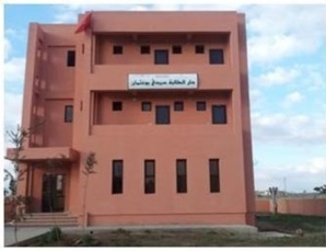 اللجنة الإقليمية للمبادرة الوطنية للتنمية البشرية بإقليم الرحامنة تصادق على 15 مشروعا من أصل 51 المقترحة بغلاف مالي قدره 23783552 درهم اللجنة الإقليمية للمبادرة الوطنية للتنمية البشرية بإقليم الرحامنة تصادق على 15 مشروعا من أصل 51 المقترحة بغلاف مالي قدره 23783552 درهم