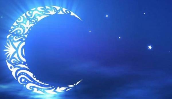 وزارة الأوقاف: الخميس أول أيام عيد الفطر بالمغرب وزارة الأوقاف: الخميس أول أيام عيد الفطر بالمغرب