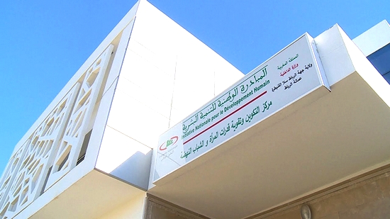 تخليد الذكرى السادسة عشرة للمبادرة الوطنية للتنمية البشرية تخليد الذكرى السادسة عشرة للمبادرة الوطنية للتنمية البشرية