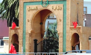 منظومة العدالة.. أي سياسة جنائية لمغرب اليوم؟