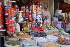 حماية للمستهلك خلال شهر رمضان الكريم... متى يتحرك القسم الاقتصادي والاجتماعي بعمالة إقليم الرحامنة؟ حماية للمستهلك خلال شهر رمضان الكريم... متى يتحرك القسم الاقتصادي والاجتماعي بعمالة إقليم الرحامنة؟