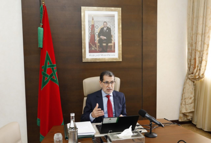 تقرير عن أشغال اجتماع مجلس الحكومة - الخميس 27 ماي 2021