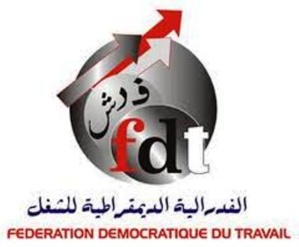 بيان :الفيدرالية الديمقراطية للشغل النقابة الوطنية للتعليم ابن جرير بيان :الفيدرالية الديمقراطية للشغل النقابة الوطنية للتعليم ابن جرير