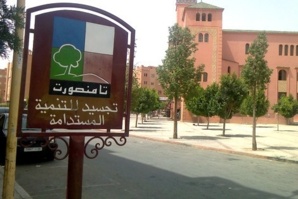 تامنصورت "الخضراء" تغرق في الأزبال .. ومطالب بالاعتذار للسّاكنة تامنصورت "الخضراء" تغرق في الأزبال .. ومطالب بالاعتذار للسّاكنة