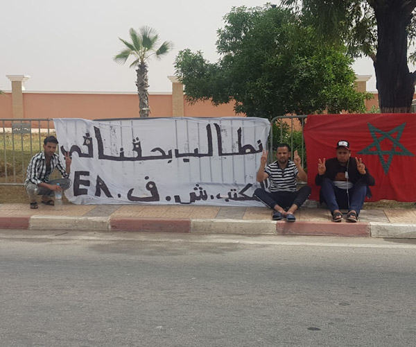 احتجاجات أبناء منطقة الرحامنة مستمرة أمام عمالة إقليم الرحامنة