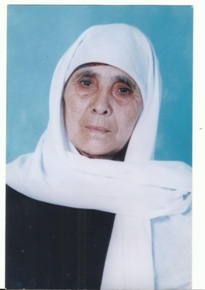 تعزية تعزية