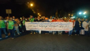 رمضان " الثالث " للتنسيق الميداني للمجازين المعطلين بشوارع الرباط رمضان " الثالث " للتنسيق الميداني للمجازين المعطلين بشوارع الرباط