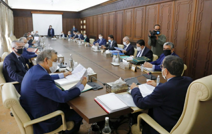 تقرير عن أشغال اجتماع مجلس الحكومة - الخميس 24 يونيو 2021 تقرير عن أشغال اجتماع مجلس الحكومة - الخميس 24 يونيو 2021