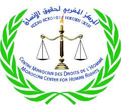 بيان تنديدى للمركز المغربى لحقوق الإنسان بابن جرير