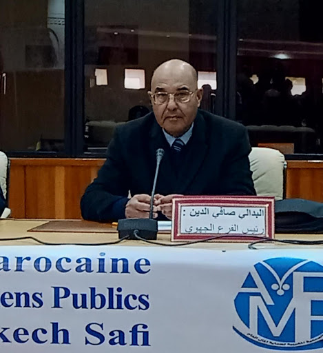   خلفية منع نشاط للجمعية المغربية لحماية المال العام 