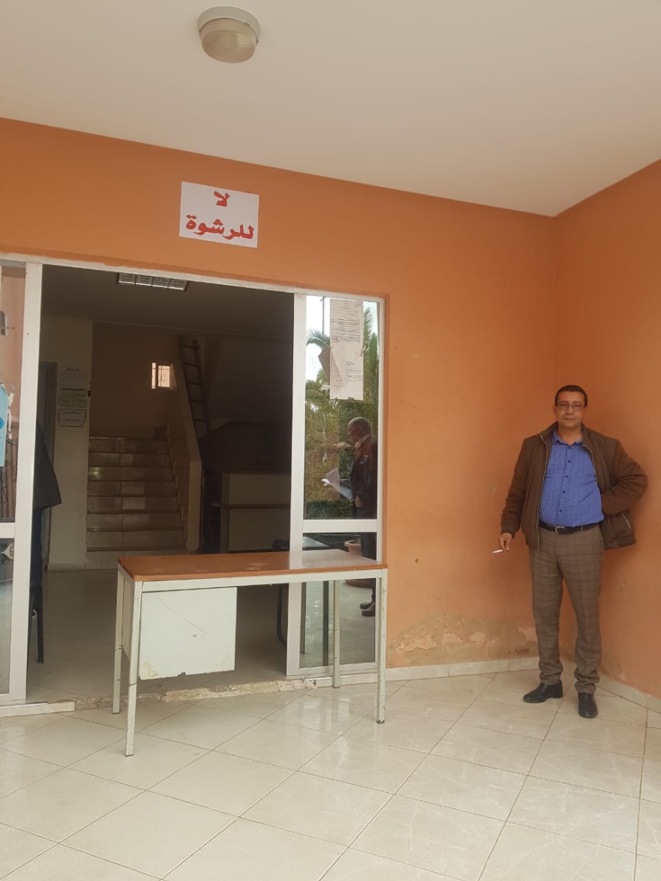 مصلحة تصحيح الإمضاء والحالة المدنية بابن جرير....جودة في الخدمات رغم قلة العاملين مصلحة تصحيح الإمضاء والحالة المدنية بابن جرير....جودة في الخدمات رغم قلة العاملين