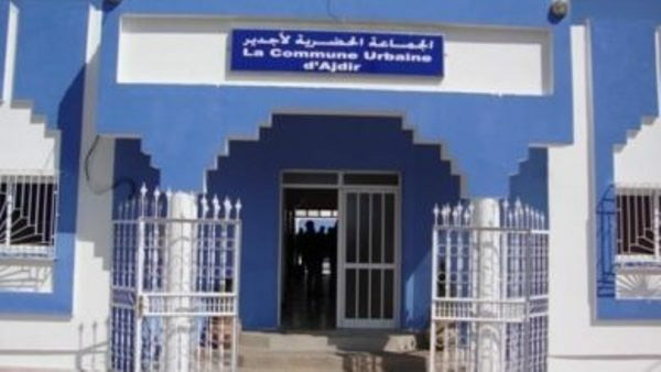 أجدير: حين يساهم تصميم التهيئة في إعدام التنمية أجدير: حين يساهم تصميم التهيئة في إعدام التنمية