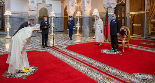 الملك محمد السادس يعين مسؤولين قضائيين بعدد من محاكم المغرب الملك محمد السادس يعين مسؤولين قضائيين بعدد من محاكم المغرب