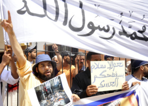 إسلاميون يحتجون بسلا وفاس ضد التقتيل بسوريا ومصر إسلاميون يحتجون بسلا وفاس ضد التقتيل بسوريا ومصر
