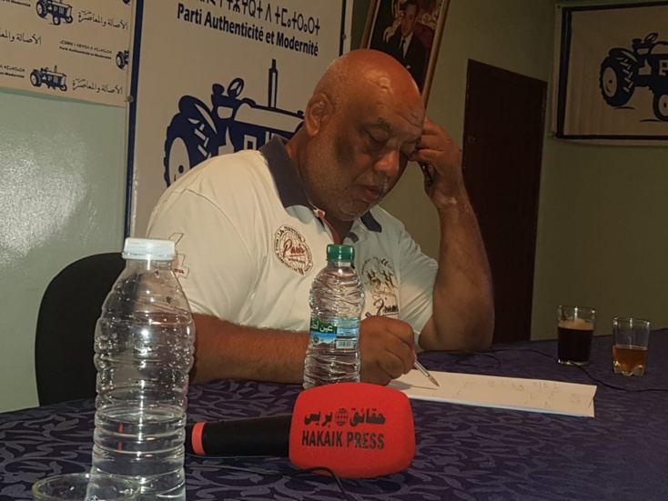 الزعيم مرشح الغرفة الفلاحية بالرحامنة يستعرض برنامجه الانتخابي من خلال تصريح صحفي الزعيم مرشح الغرفة الفلاحية بالرحامنة يستعرض برنامجه الانتخابي من خلال تصريح صحفي