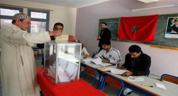 النتائج النهائية المحصل عليها من طرف كل حزب سياسي برسم انتخابات الغرف المهنية بجهة مراكش آسفي النتائج النهائية المحصل عليها من طرف كل حزب سياسي برسم انتخابات الغرف المهنية بجهة مراكش آسفي