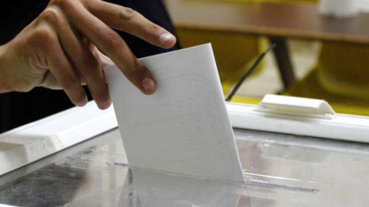 فوز مستحق لكل من أمين لقمان وأحمد الغزواني في انتخابات الغرف المهنية بالرحامنة فوز مستحق لكل من أمين لقمان وأحمد الغزواني في انتخابات الغرف المهنية بالرحامنة