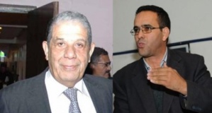 شكاية الهيئة الوطنية لحماية المال العام بمراكش تضع عمر الجزولي ومن معه امام اتهام بجنايات تبديد المال العام وتزوير وثائق إدارية رسمية شكاية الهيئة الوطنية لحماية المال العام بمراكش تضع عمر الجزولي ومن معه امام اتهام بجنايات تبديد المال العام وتزوير وثائق إدارية رسمية