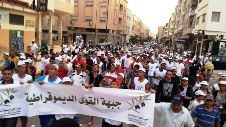 جبهة القوى الديمقراطية تكشف عن برنامجها الانتخابي تحت شعار "الكرامة أولا " جبهة القوى الديمقراطية تكشف عن برنامجها الانتخابي تحت شعار "الكرامة أولا "