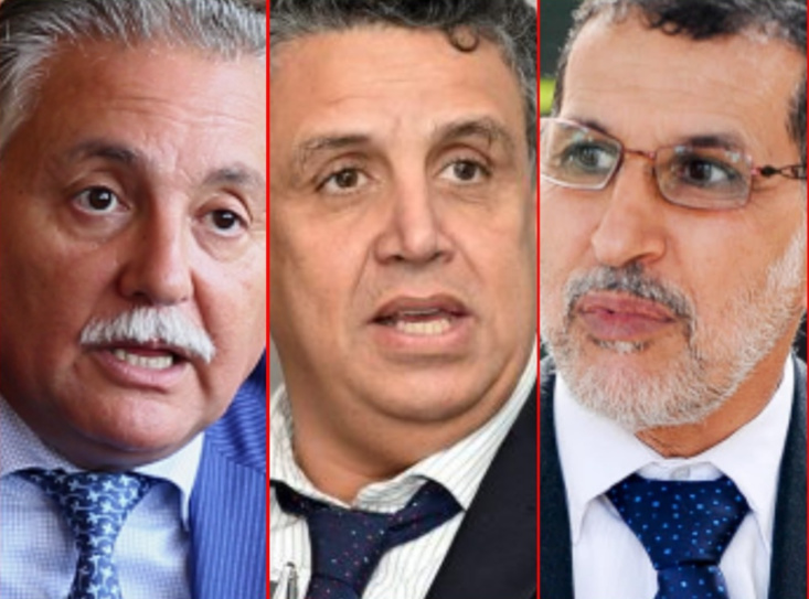 بعد شكاوى من المال السياسي.. دعوات للنيابة العامة للاستماع للعثماني ووهبي وبنعبد الله بعد شكاوى من المال السياسي.. دعوات للنيابة العامة للاستماع للعثماني ووهبي وبنعبد الله