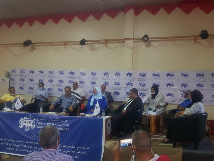 سمير كوادر... حصيلة مجلس جهة مراكش آسفي مشجعة والرحامنة استفادت من حصة الأسد سمير كوادر... حصيلة مجلس جهة مراكش آسفي مشجعة والرحامنة استفادت من حصة الأسد