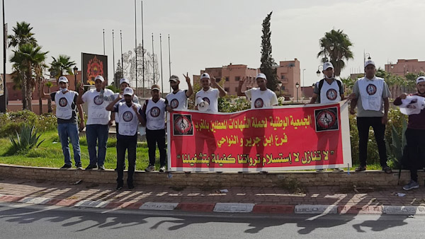 ابن جرير...حملات انتخابية وكورونا وانتحارات ومعطلون يواصلون معركتهم الاحتجاجية..! ابن جرير...حملات انتخابية وكورونا وانتحارات ومعطلون يواصلون معركتهم الاحتجاجية..!