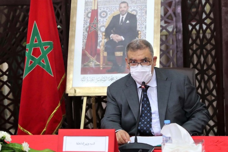 الداخلية تحدد موعد إيداع الترشيحات لرئاسة الجماعات والجهات وجلسات انتخابهم الداخلية تحدد موعد إيداع الترشيحات لرئاسة الجماعات والجهات وجلسات انتخابهم