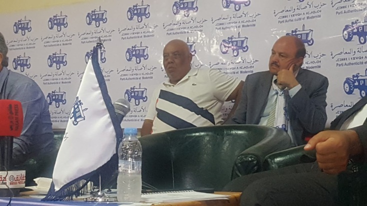 المخزن يكسر الجرة فوق رؤوس البام والأحرار بابن جرير....! المخزن يكسر الجرة فوق رؤوس البام والأحرار بابن جرير....!