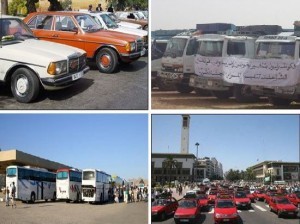 هيئات مهنية للنقل البري تدعو لإضراب وطني عن العمل هيئات مهنية للنقل البري تدعو لإضراب وطني عن العمل