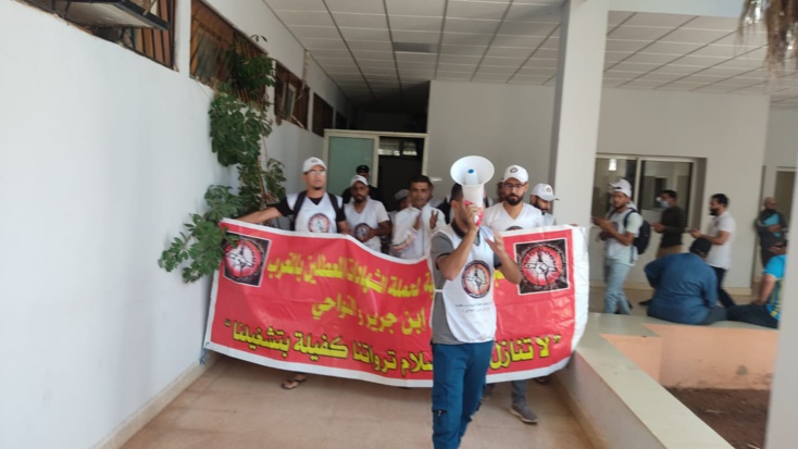 احتجاجات المعطلين الحاملين للشهادات تخيم على المشهد بابن جرير احتجاجات المعطلين الحاملين للشهادات تخيم على المشهد بابن جرير