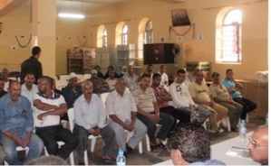 الجمع العام الجمعية الخيرية الاسلامية بدار الطالب والطالبة بابن جرير محطة لاعادة ترتيب الاوراق الجمع العام الجمعية الخيرية الاسلامية بدار الطالب والطالبة بابن جرير محطة لاعادة ترتيب الاوراق