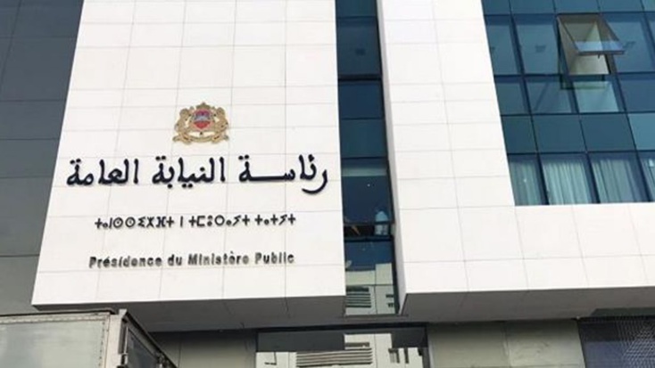 النيابة العامة: التحريات الأولية تفيد الاشتباه في إقدام عبد الوهاب بلفقيه على الانتحار النيابة العامة: التحريات الأولية تفيد الاشتباه في إقدام عبد الوهاب بلفقيه على الانتحار