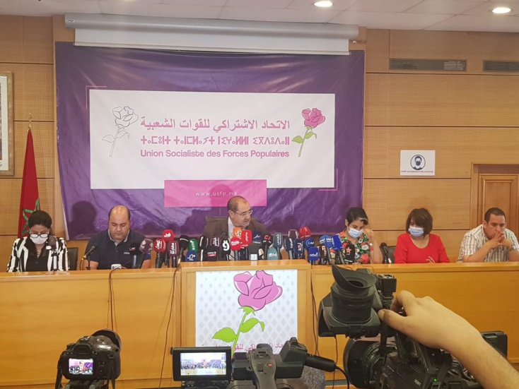 لشكر: من دبر التحالف الحكومي أساء للمؤسسات و”الائتلاف الثلاثي” يحمل داخله إمكانيات التفجير