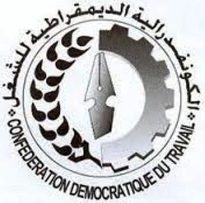 في بيان للمكتب الإقليمي للنقابة الوطنية للتعليم   باقليم الحوز في بيان للمكتب الإقليمي للنقابة الوطنية للتعليم   باقليم الحوز