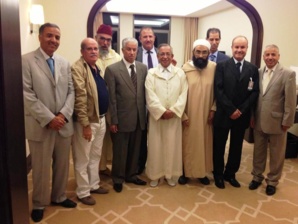 المؤتمر الرابع لرؤساء المحاكم العليا العربية  بالعاصمة القطرية الدوحة
