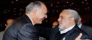 في بيان للمكتب السياسي لحزب التجمع الوطني للأحرار في بيان للمكتب السياسي لحزب التجمع الوطني للأحرار