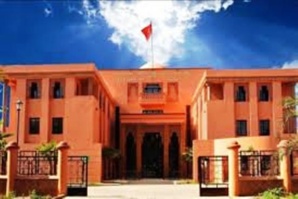 الهيئة الوطنية لحماية المال العام بالمغرب – فرع مراكش – تطالب بفتح تحقيق عاجل ونزيه حول الفساد الإداري والمالي بجامعة القاضي عياض وتدين قرارات رئيس الجامعة الانفرادية والانتقامية الهيئة الوطنية لحماية المال العام بالمغرب – فرع مراكش – تطالب بفتح تحقيق عاجل ونزيه حول الفساد الإداري والمالي بجامعة القاضي عياض وتدين قرارات رئيس الجامعة الانفرادية والانتقامية