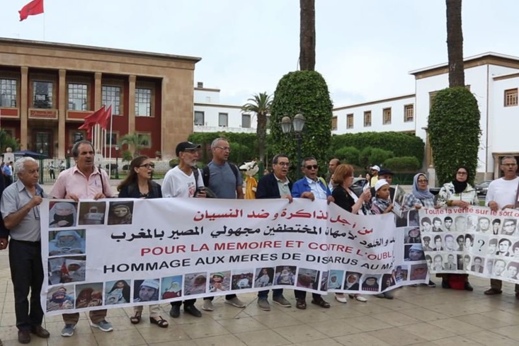 عائلات المختطفين مجهولي المصير ينتقدون تلكؤ الدولة في كشف مصير ضحايا الاختفاء القسري عائلات المختطفين مجهولي المصير ينتقدون تلكؤ الدولة في كشف مصير ضحايا الاختفاء القسري