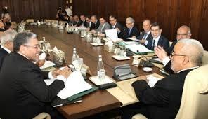 بلاغ صحفي عن انعقاد الاجتماع الأسبوعي لمجلس الحكومة بلاغ صحفي عن انعقاد الاجتماع الأسبوعي لمجلس الحكومة