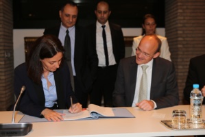 توقيع إتفاقية قرض بين مجموعة OCP و البنك الألماني KfW توقيع إتفاقية قرض بين مجموعة OCP و البنك الألماني KfW