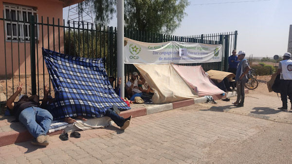 اعتصام للمعطلين أمام إدارة الفوسفاط بابن جرير اعتصام للمعطلين أمام إدارة الفوسفاط بابن جرير