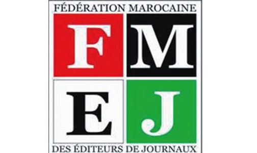 الفيدرالية المغربية لناشري الصحف بجهة مراكش اسفي...بيان تضامني الفيدرالية المغربية لناشري الصحف بجهة مراكش اسفي...بيان تضامني