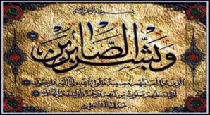 المكتب الاقليمي للنقابة الوطنية للتعليم كدش يعزي في وفاة الحارس العام لاعدادية لبريكيين الفقيد عبد الناصر بنسارية المكتب الاقليمي للنقابة الوطنية للتعليم كدش يعزي في وفاة الحارس العام لاعدادية لبريكيين الفقيد عبد الناصر بنسارية
