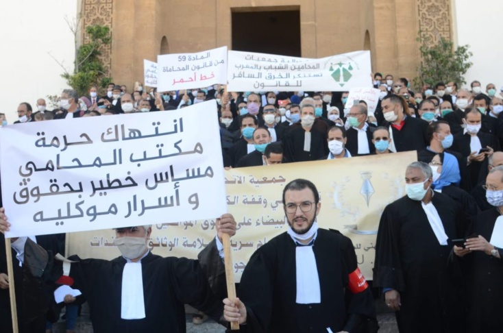 محامون يدعون للاحتجاج على استشراء الفساد في منظومة العدالة وتدهور أوضاعهم المهنية