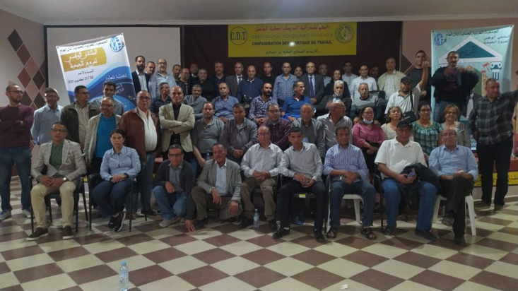 المشاركون في ملتقى حماة المال العام يطالبون بتقوية دور مؤسسات الحكامة لمكافحة الفساد المشاركون في ملتقى حماة المال العام يطالبون بتقوية دور مؤسسات الحكامة لمكافحة الفساد