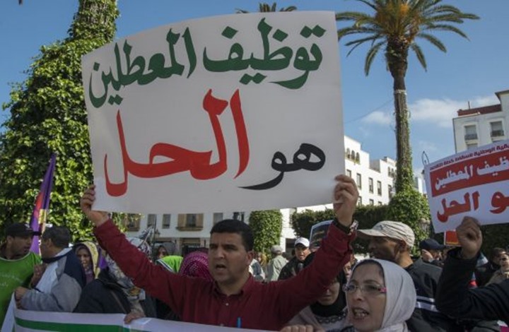 معدل البطالة في المغرب 11.8% وارتفاع عدد العاطلين في صفوف الحاصلين على شهادات عليا