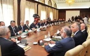 انعقاد الاجتماع الأسبوعي لمجلس الحكومة انعقاد الاجتماع الأسبوعي لمجلس الحكومة