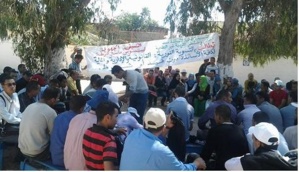 في بيان لاساتذة سد الخصاص مراكش ... عزمنا الدخول في جميع الأشكال النضالية حتى تحقيق كافة مطالبنا المشروعة في بيان لاساتذة سد الخصاص مراكش ... عزمنا الدخول في جميع الأشكال النضالية حتى تحقيق كافة مطالبنا المشروعة